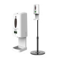 Spray Santizer Automatic Dispenser Floor Standing Adjustable Hand Sanitizer Dispenser